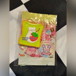 Ibloom Mini Toast Squishy- Marsh Bear Design (blind bag) 🍞